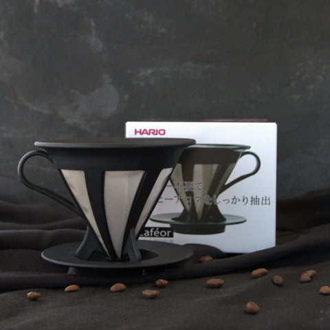 BREW -  V60 Drip Filter Black