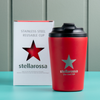 GIFT - 12oz Stellarossa Insulated Travel Cup - Red